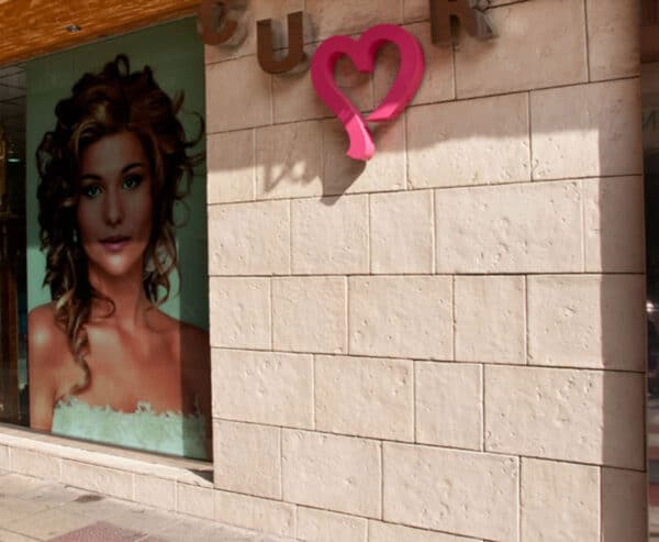 Baldosa Escorial Ámbar